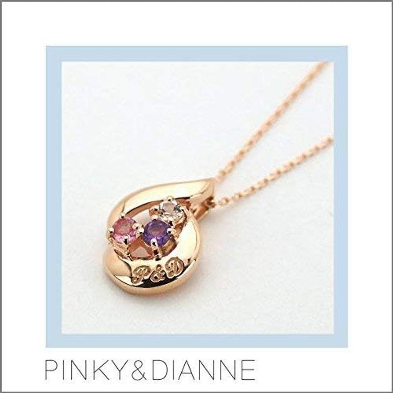 ピンキーアンドダイアンPINKY&DIANNE 10金 ピンクゴールド ペンダント ネックレス ホワイトトパーズ ピンクトルマリン アメジス ホワイトトパーズ ピンクトルマリン 10金 ピンクゴールド ペンダント ネックレス アメジス 商品仕様 サイズ