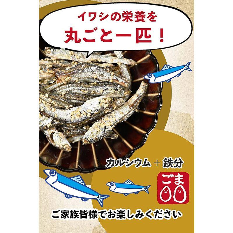 国産 煮干しのおやつサクサク食感ゴマつき小魚いわしいわしせんべい 薄焼きイワシせんべい 食べる煮干し 珍味 おつまみ カルシウムたっぷり 千｜lifeshop0201｜07