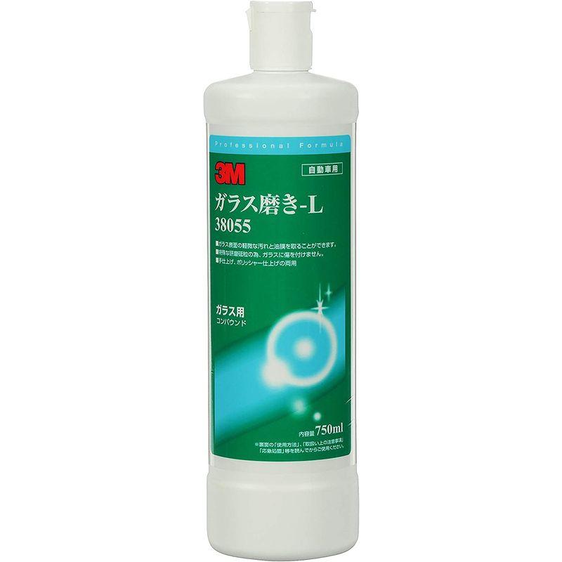 あす楽 3M ガラス コンパウンド ガラス磨き-L 750ml 38055 油膜 水アカ 微細なキズ除去