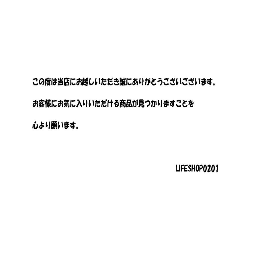 日本プラスター うま~くヌレール 18kg 白色 12UN21 (シロイロ) - 5
