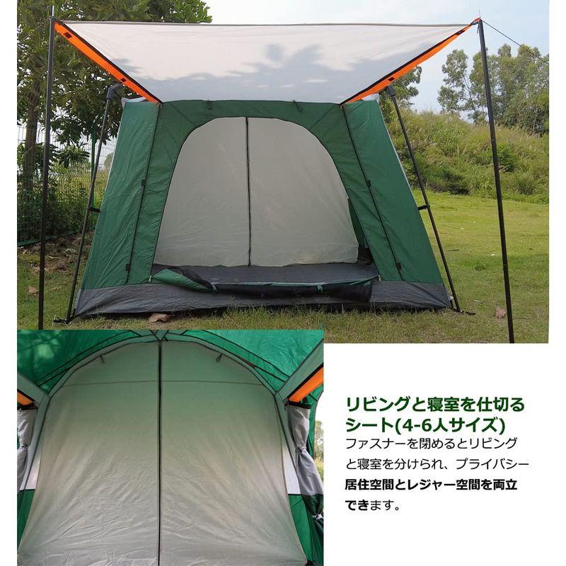 Fengzel Outdoor キャノピーテント リビング+２ルーム付き 4-6人/8-12人用 快適な居心地 防雨 日よけ 家族連れ 友達｜lifeshop369｜04