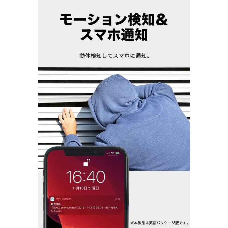 SALE/69%OFF】 TP-Link Wi-Fi ペットカメラ Micro TC70 ネットワークカメラ 対応 見守りカメラ SD Webカメラ 見守りカメラ パンチルト ネットワークWi-Fiカメラ Micro SD対応 300万 ナイトビジョン 動作検知 双方向通話3年保証Tapo C210(JP) A