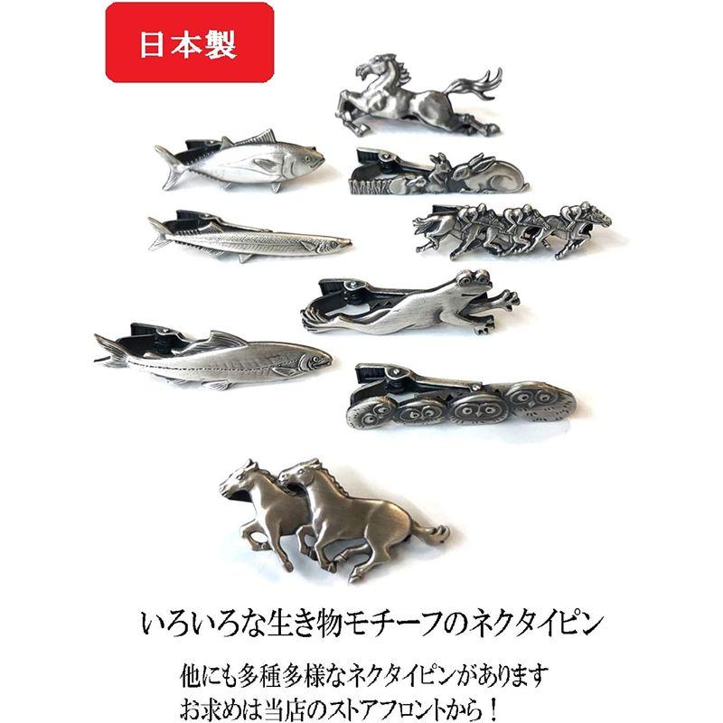 日本製 ネクタイピン タイバー 競馬 ジョッキー 競走馬｜lifeshop369｜04