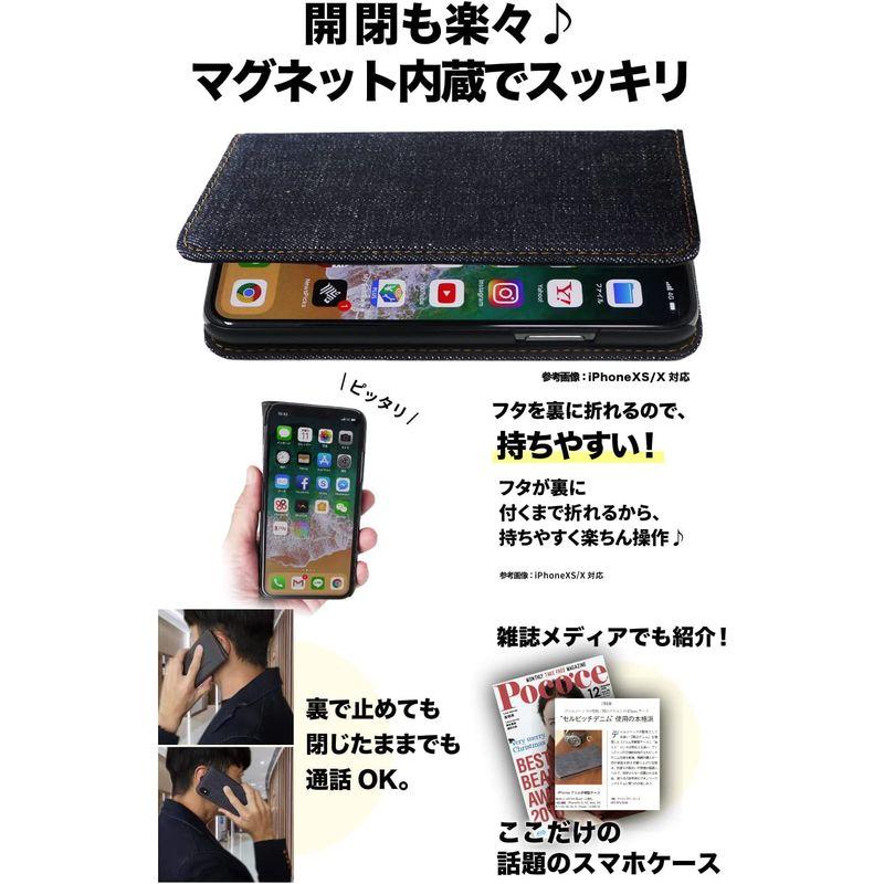 NeedNetwork 岡山デニム iphone8 用 ケース iPhone SE 用 ケース 第3世代 第2世代 iphone7用 ケース｜lifeshop369｜08