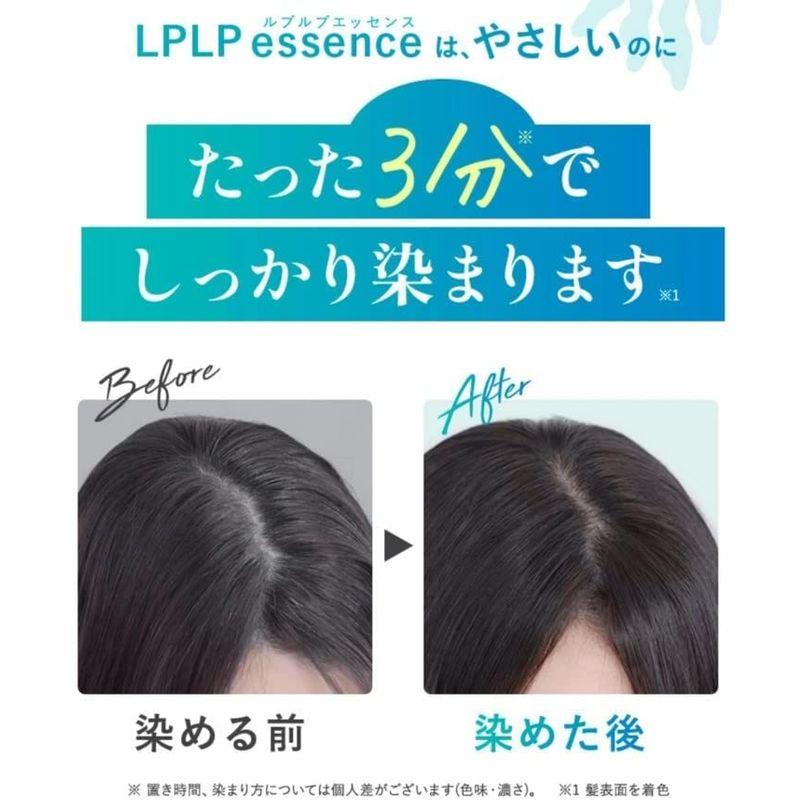 新色白髪に3分ルプルプ(LPLP) essence カラートリートメント 新色白髪に3分ルプルプ(LPLP) essence カラートリートメント