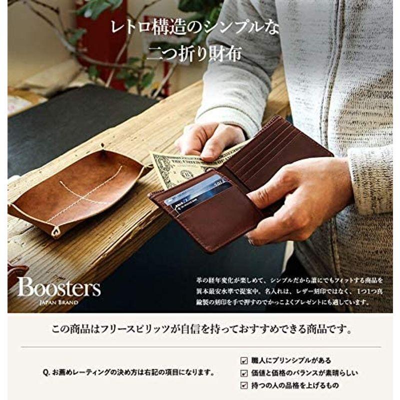 Boosters ブースターズ 二つ折り財布 メンズ 財布 本革 札入れ 小銭入れなし 薄型 グリーン｜lifeshop369｜09