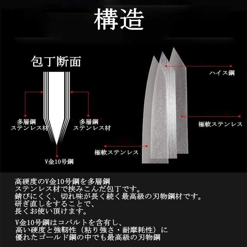 Utaki 柳刃包丁 包丁 V金10号 刃渡り265mm ダマスカス切付型刺身包丁 料亭で出されるような美しいお刺身がご家庭でも作れます｜lifeshop369｜06