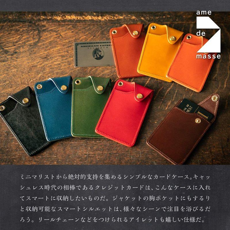 大量入荷 アム デ マス カードケース 定期入れ 栃木レザー 本革 日本製 名刺 カード シンプル 薄型 スマート 上品 おしゃれ KC-025 Wレ