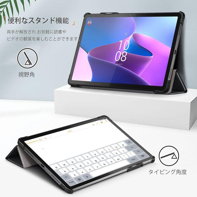 NEC LAVIE Tab T11 T1195/FAS TAB11/Q01 用 ケース 11.2インチ タブレットカバー 保護ケース KON｜lifeshop369｜06