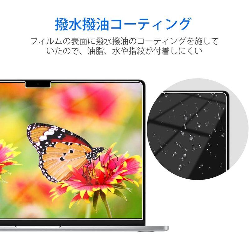 M2チップ搭載モデル TOWOOZ For Macbok Air フィルム 13.6インチA2681 2022年発売 Macbok Air｜lifeshop369｜08