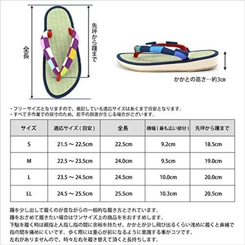 竹春 雪駄 レディース い草 日本製 草履 丸型 畳雪駄 L 23.5?24.5cm カラフル市松/紺 9｜lifeshop369｜10