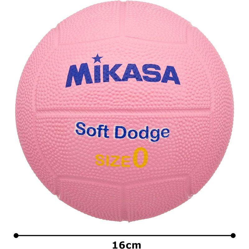 ミカサ(MIKASA) ソフト ドッジボール 0号 (幼児~小学校低学年向け) ピンク STD-0SR-P 推奨内圧0.15(kgf/?)｜lifeshop369｜08