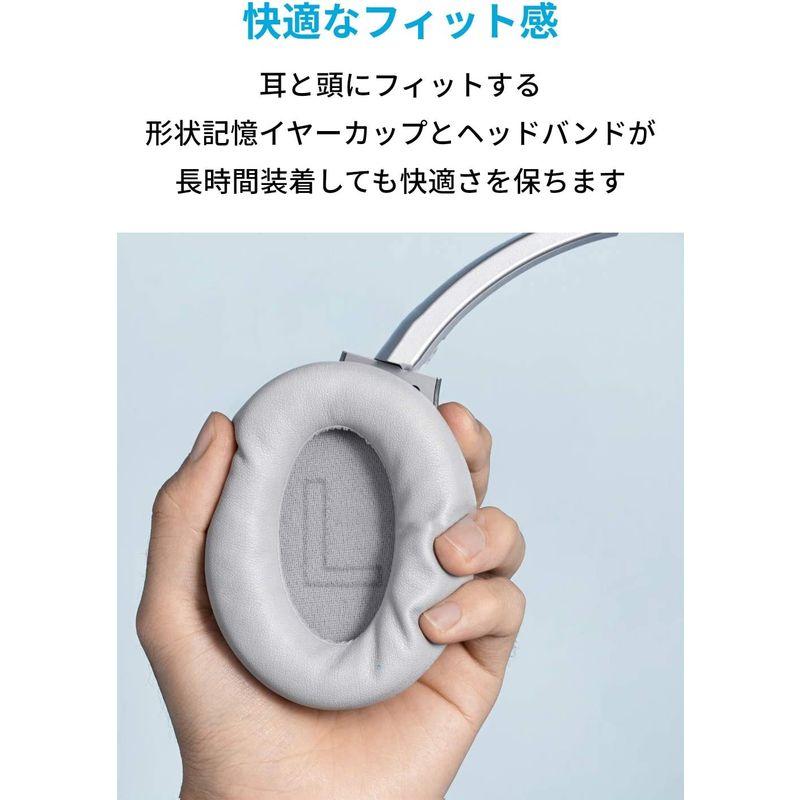 Anker Soundcore Life Q20（Bluetooth5.0 オーバーイヤー型ヘッドホン）アクティブノイズキャンセリング/ハイ｜lifeshop369｜06