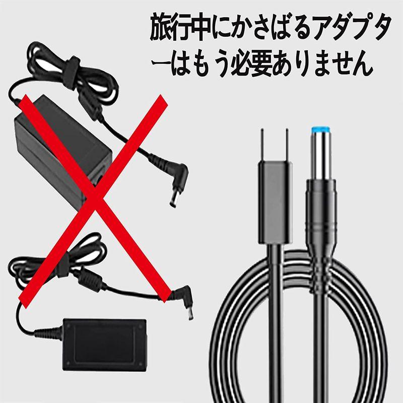 XMHL USB-C PD トリガーケーブル 電源プラグ 充電ケーブル ノート