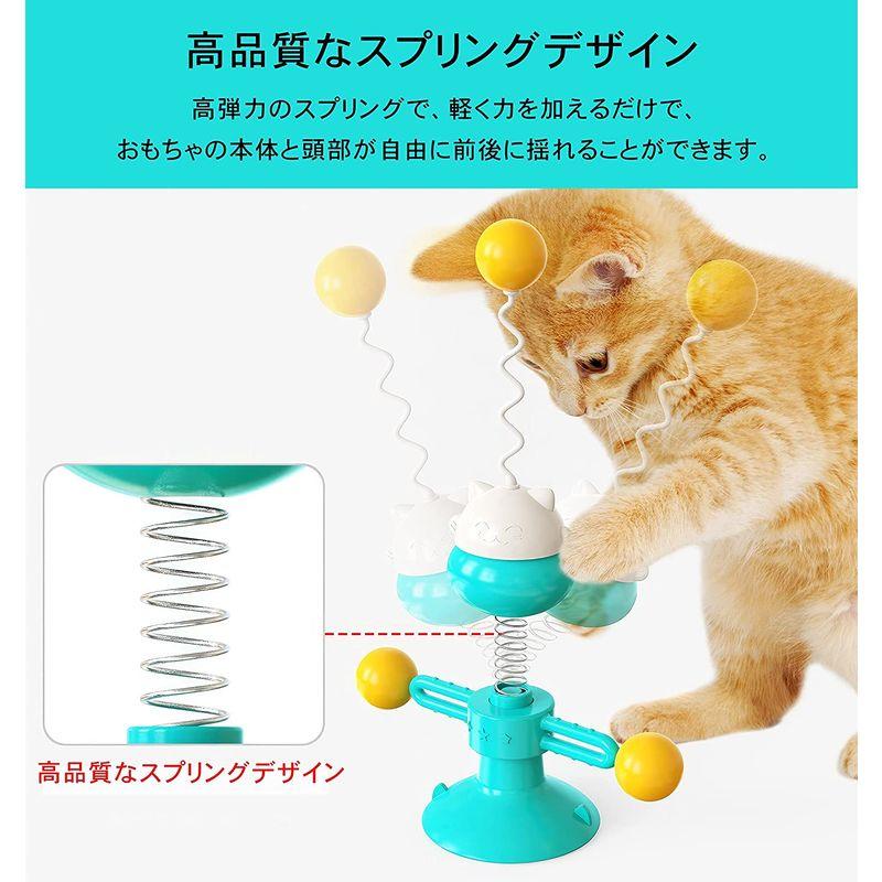 高級な 2023年最新 MonMyat 猫おもちゃ愛猫の運動不足とストレス解消 羽棒鈴付き 吸盤式自動 猫おもちゃ屋内猫用 猫玩具 交換猫用おもちゃ  おもちゃ