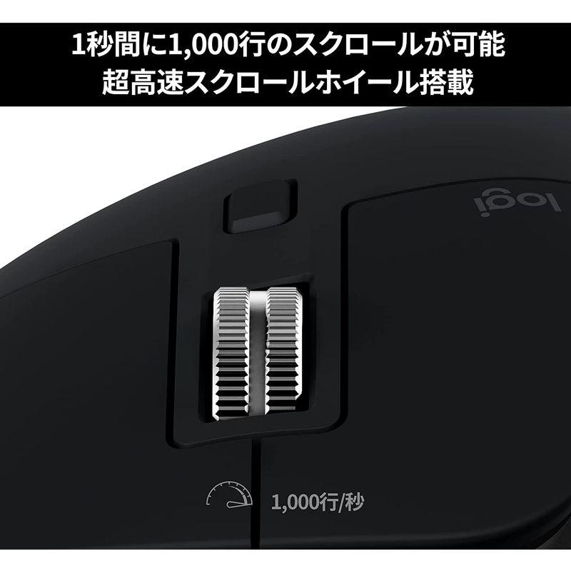 Logicool MX MASTER 3S for Mac パフォーマンス ワイヤレス マウス 静音 MX2300MPG Logi Bolt｜lifeshop369｜02