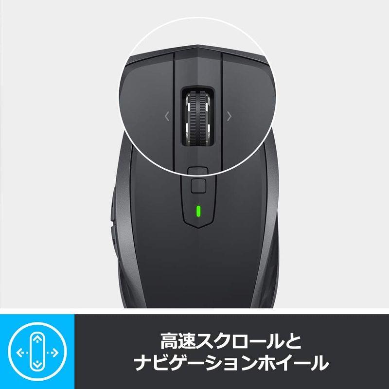 ロジクール ワイヤレスマウス 無線 マウス ANYWHERE 2S MX1600sGR Unifying Bluetooth 高速充電式 F｜lifeshop369｜04