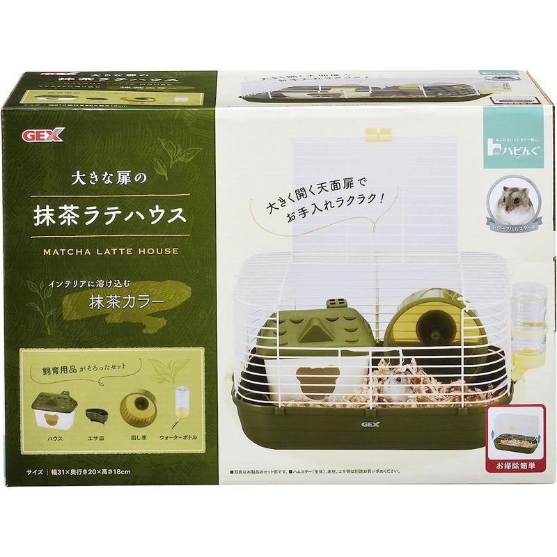 ジェックス ハビんぐ 大きな扉の抹茶ラテハウス｜lifeshop369｜03