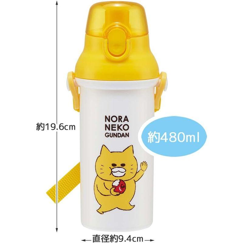 スケーター 水筒 ノラネコぐんだん 480ml 子供用 抗菌 プラスチック製 日本製 PSB5SANAG-A｜lifeshop369｜13