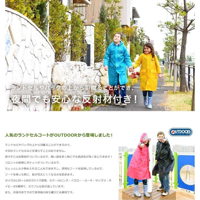 OUTDOOR PRODUCTS(アウトドアプロダクツ) 子供用 ランドセルコート 全5色 全3サイズ ネイビー 120 115~125cm｜lifeshop369｜04