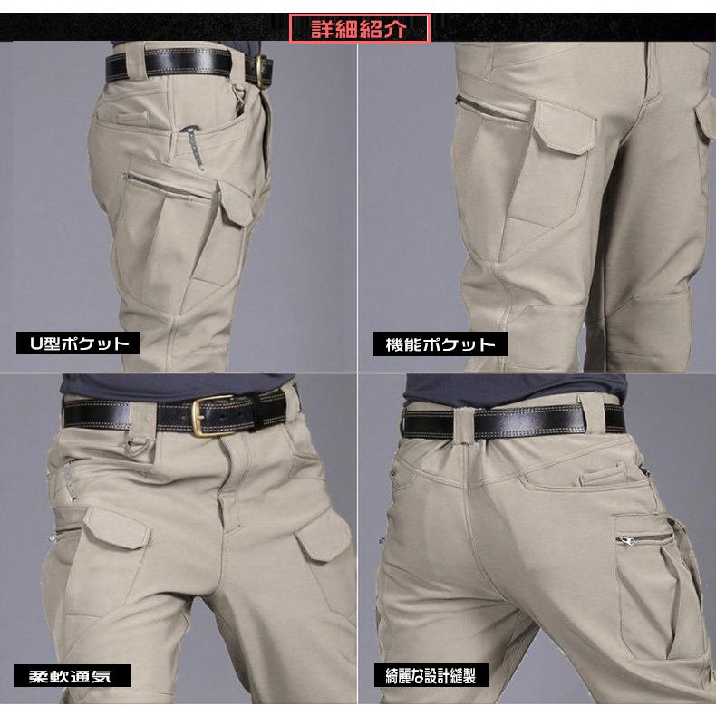 カーゴパンツ メンズ 作業着 ストレッチ 多ポケット 動きやすい カーゴパンツ メンズ 作業着 ストレッチ 多ポケット 動きやすい