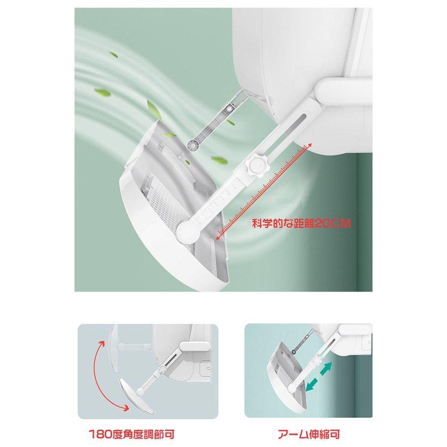 エアコン風よけカバー エアコン 伸縮式 室内機 空調 エアコンルーバー 穴あけ不要 両面テープ不要 取り付け簡単 光触媒 空気浄化 暖房＆冷房｜lifesmile-1｜07