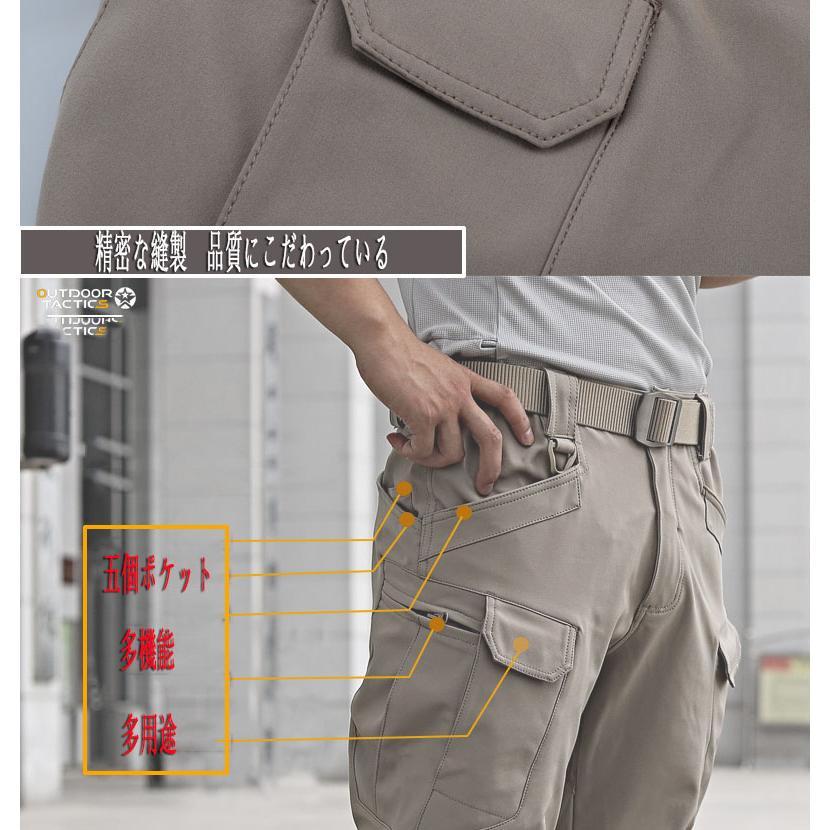 暖パン 冬 裏起毛 防寒パンツ 裏起毛パンツ カーゴパンツ 裏ボア 暖パン 冬 裏起毛 防寒パンツ 裏起毛パンツ カーゴパンツ 裏ボア