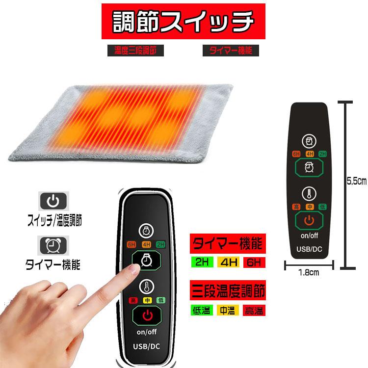 ペット用ホットカーペット ペットベッド ペットクッション ペット電気毛布 ヒーターマット 犬 猫 中小型 22年新品開発 電気毛布 暖かい マット タイマー機能 Pethoka01 Lifesmile A 通販 Yahoo ショッピング