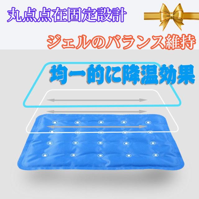 冷感クッション 夏 冷却マット 接触冷感 ひんやりクッション