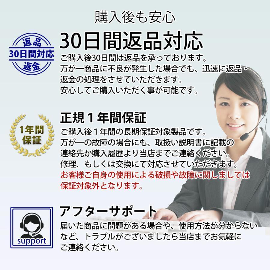 2023 新モデル 電動空気入れ 空気入れ 電動 自転車 バイク 自動車 オフロード 車いす 充電式 キャンプ プール ボール ポンプ コンプレッサー｜lifesshop｜19