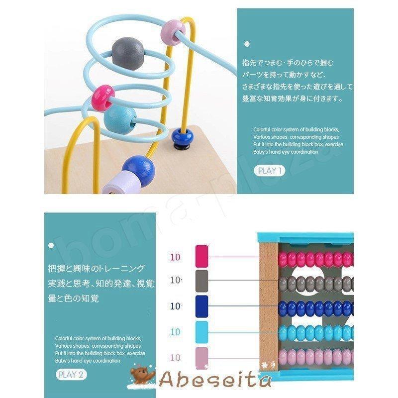 森のあそび箱 おうち時間 木のおもちゃ 型はめ パズル 森の遊び箱 知育玩具 1歳 2歳 楽器 木琴 おもちゃ ルーピング｜lifesshop｜12