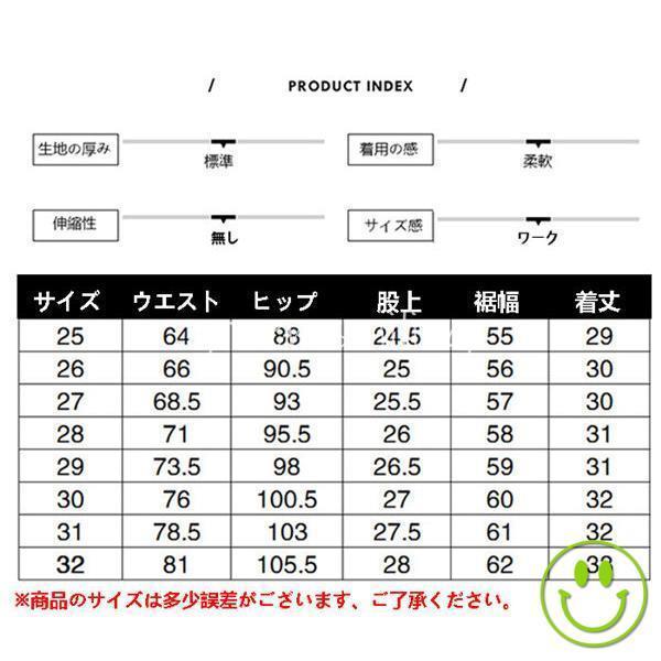 レディース ジーンズ デニムパンツ スカパン スウェット ショートパンツ ハイウエストパンツ ダメージ加工 ポケット DENIM 定番 白 夏｜lifesshop｜11