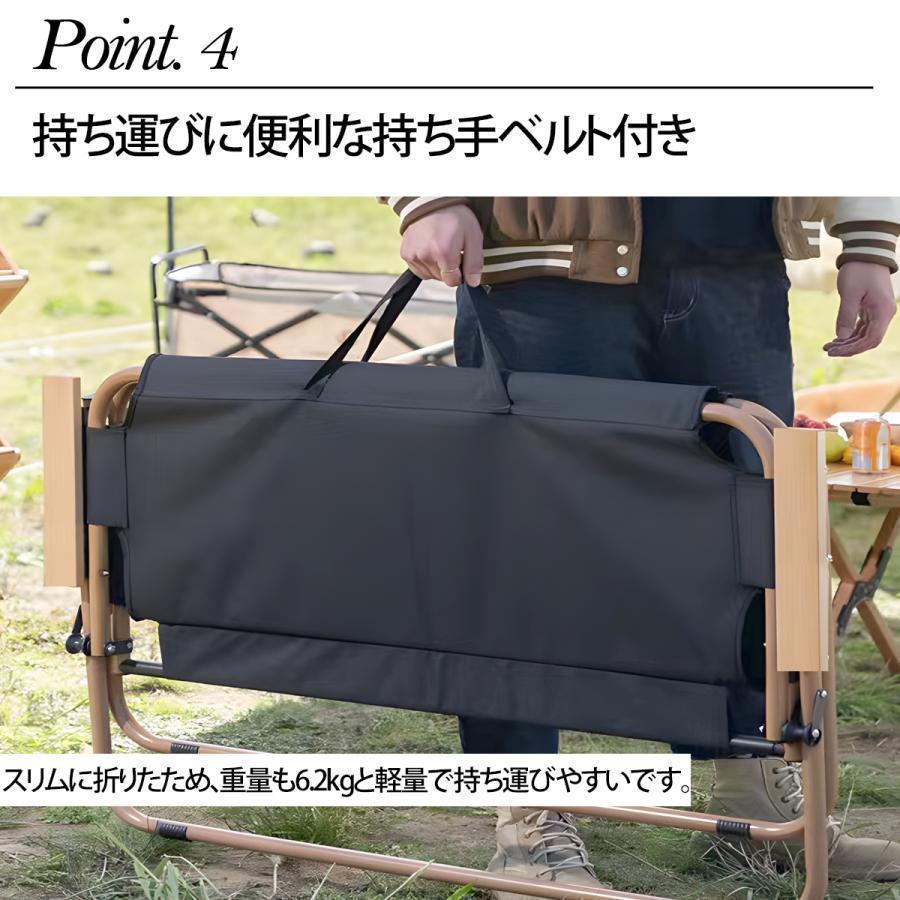 アウトドアチェア 軽量 折りたたみ アウトドアベンチ 2人掛け キャンプ用 レジャー BBQ 釣り インテリア 屋内 屋外 おしゃれ OH-29BK｜lifesshop｜06