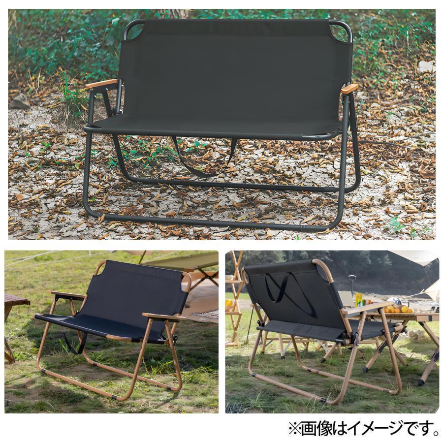 アウトドアチェア 軽量 折りたたみ アウトドアベンチ 2人掛け キャンプ用 レジャー BBQ 釣り インテリア 屋内 屋外 おしゃれ OH-29BK｜lifesshop｜10