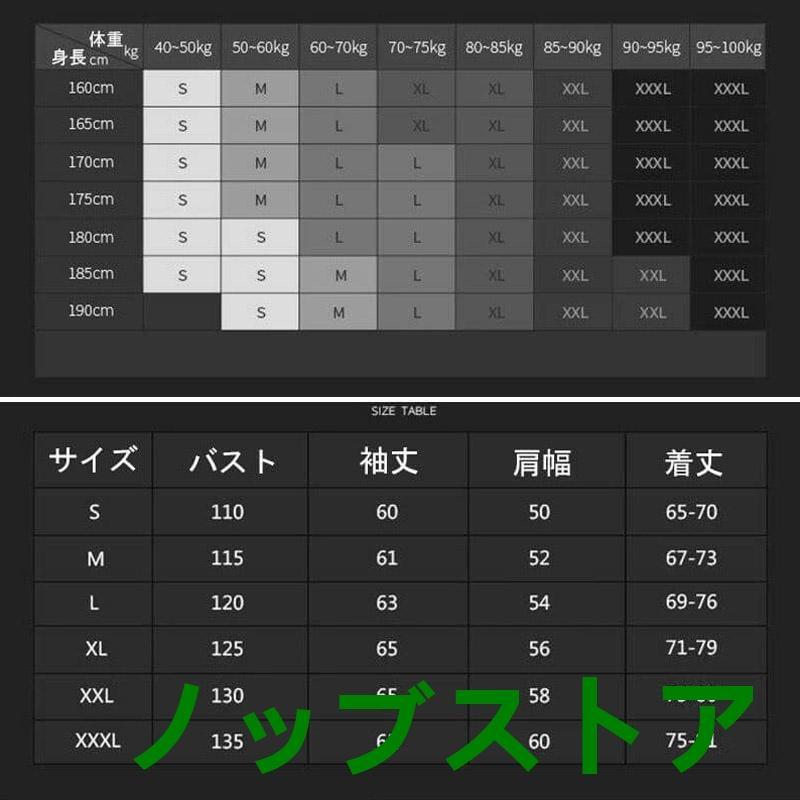 マウンテンジャケット メンズ 厚手 登山服 スキーウェア マウンテンパーカー 上下セット アウトドアウェア ズボン 防水 ハイキングジャケット 防寒着｜lifesshop｜02