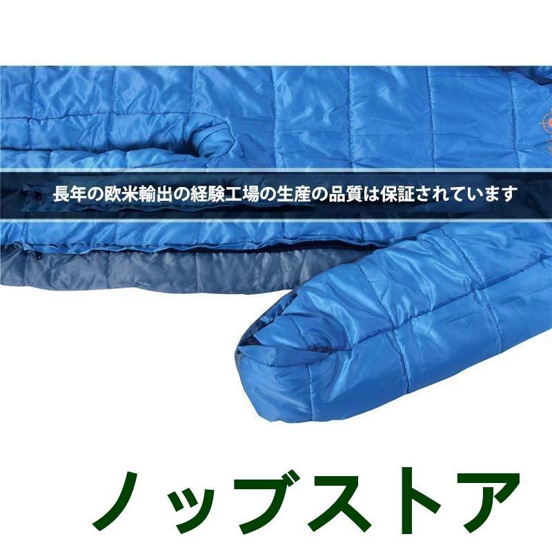 人型寝袋 動ける寝袋 アウトドアスポーツ 寝袋 洗える 山登り用袋着るねぶくろ 人型 動ける寝袋 歩ける寝袋 冬用 水洗い可 撥水加工 災害避難所｜lifesshop｜04