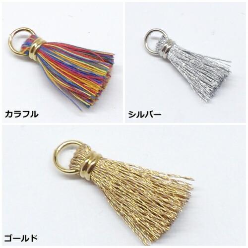 ミニタッセル 1本入り p-0591 : 天然石卸問屋lifestone - 通販 - Yahoo