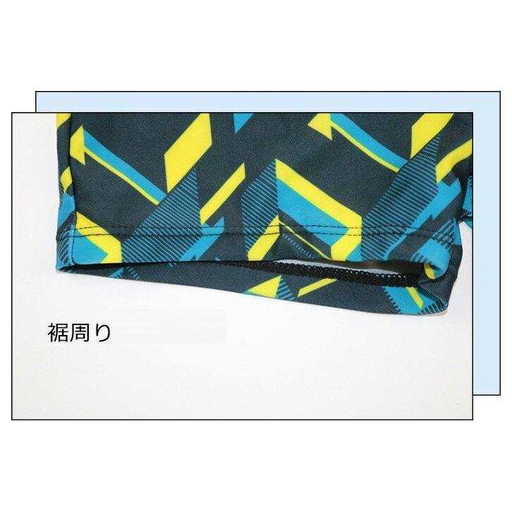 70 Off 水着 スイムウェア 子供用水着 男の子 男児 キッズ キッズ水着 オシャレ カラフル かっこいい プール 夏 海 海水浴 幼稚園 小学生 中学生 水泳 Imsel Com Co
