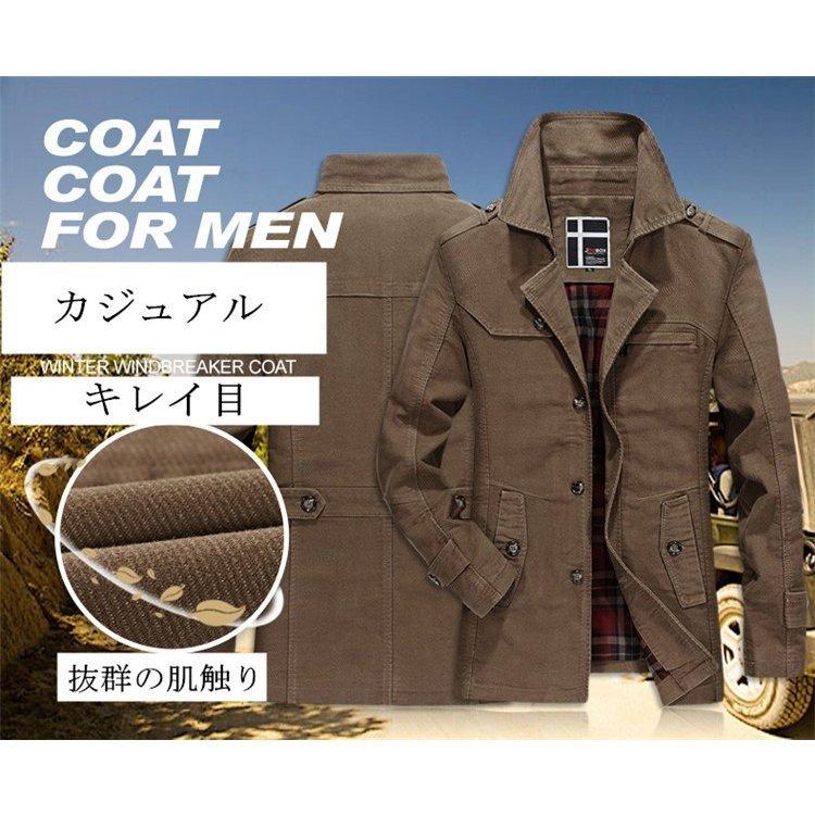 22年最新入荷 ジャケット メンズ ビジネス アウター コート 秋用通勤 コーディネート 上品カジュアル ハンサム シルエット 格好いい スタイリッシュ カジュアルスーツ カラー カーキ Www Thetechgram Com