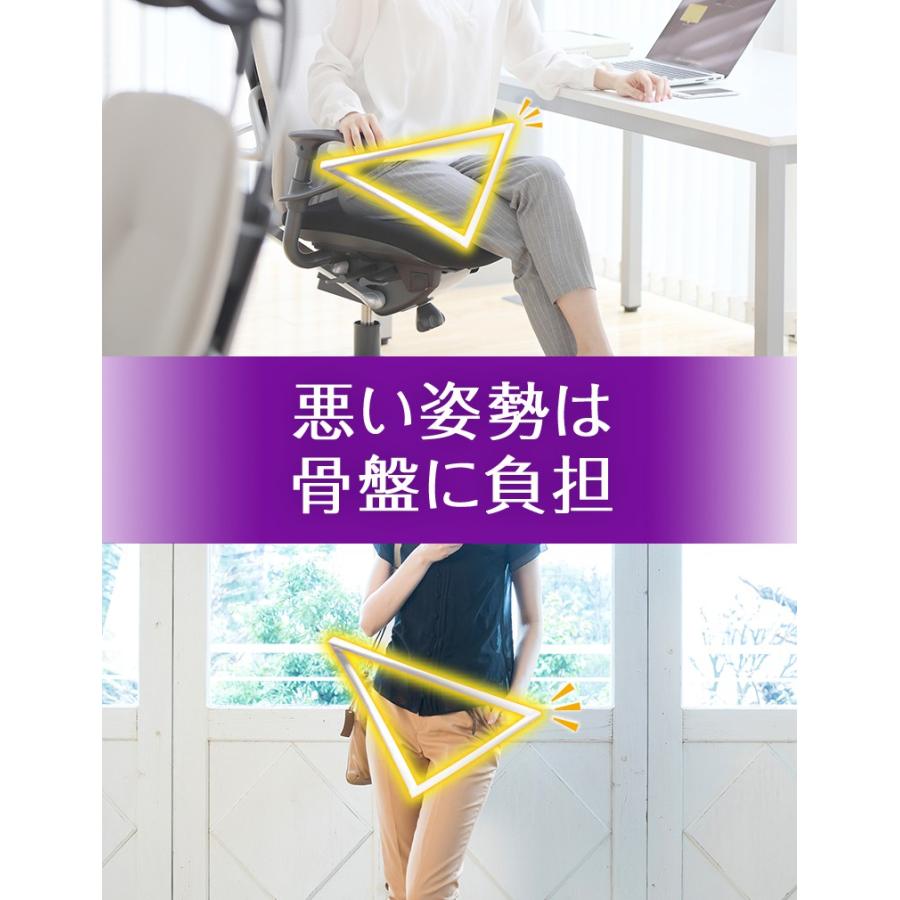 メディキュット（MediQttO） 着圧ソックス 着圧レギンス 骨盤 寝ながら