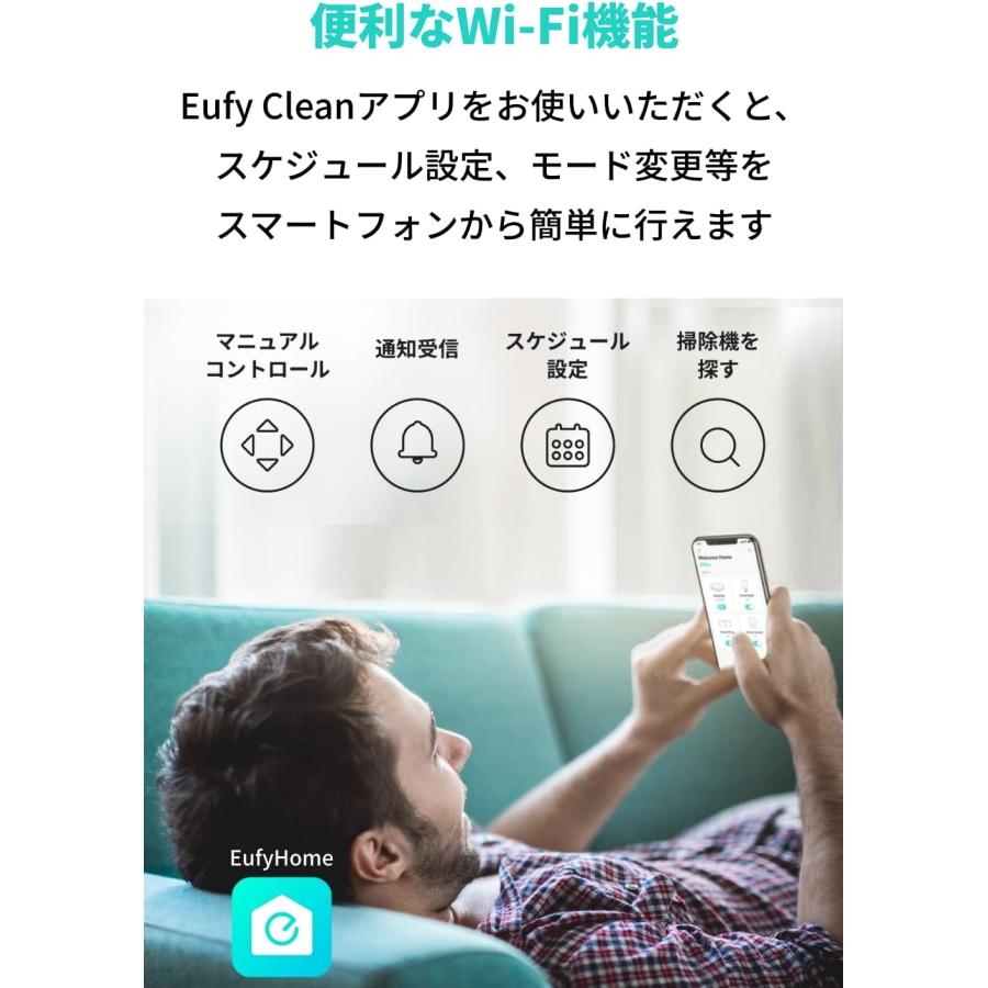 Eufy（Anker） Anker Eufy (ユーフィ) RoboVac 15C ホワイト T2120523
