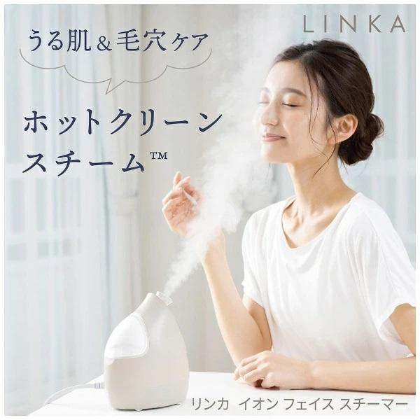LINKA（リンカ） アイビビット イオンフェイススチーマー : ライフ 
