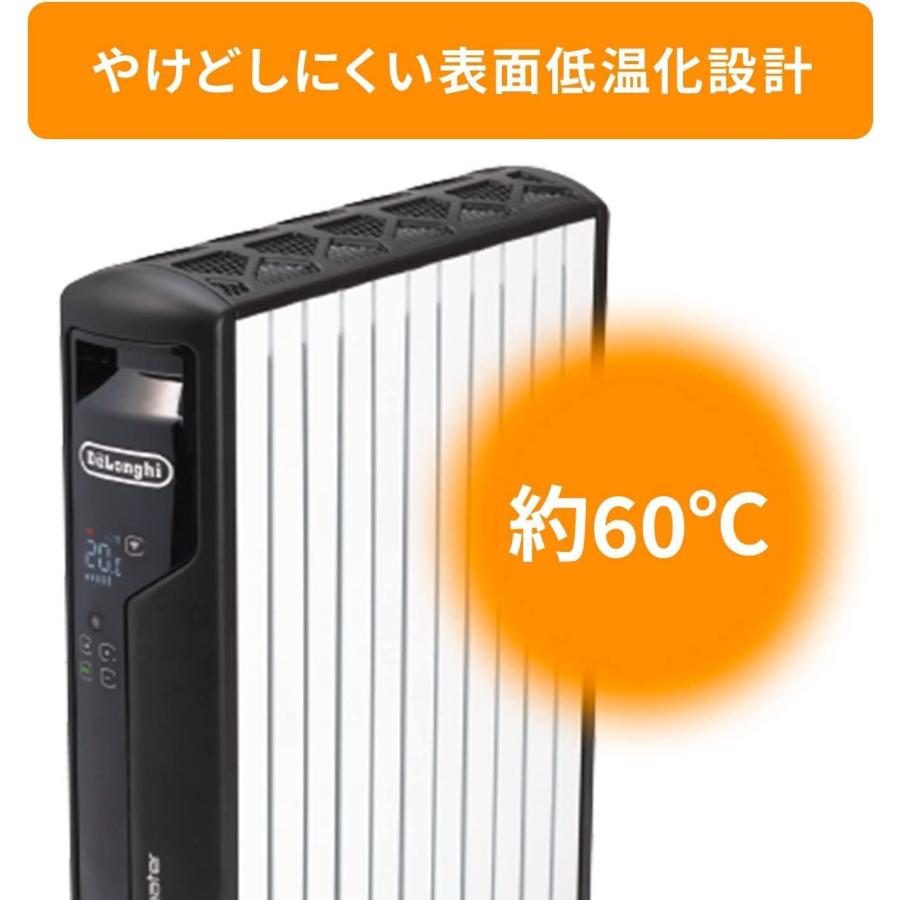 デロンギ デロンギ(DeLonghi)マルチダイナミックヒーター ゼロ風 デロンギ デロンギ(DeLonghi)マルチダイナミックヒーター ゼロ風