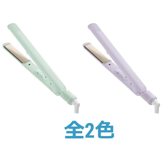 SALONIA（サロニア） ストレートヘアアイロン セレブレイト 24mm 全2色