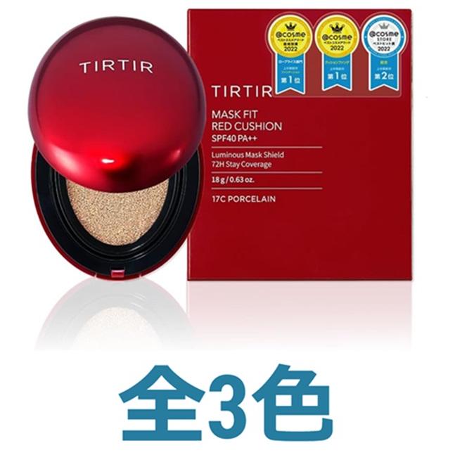 TIRTIR ティルティル クッションファンデ マスクフィットレッド TIRTIR ティルティル クッションファンデ マスクフィットレッド