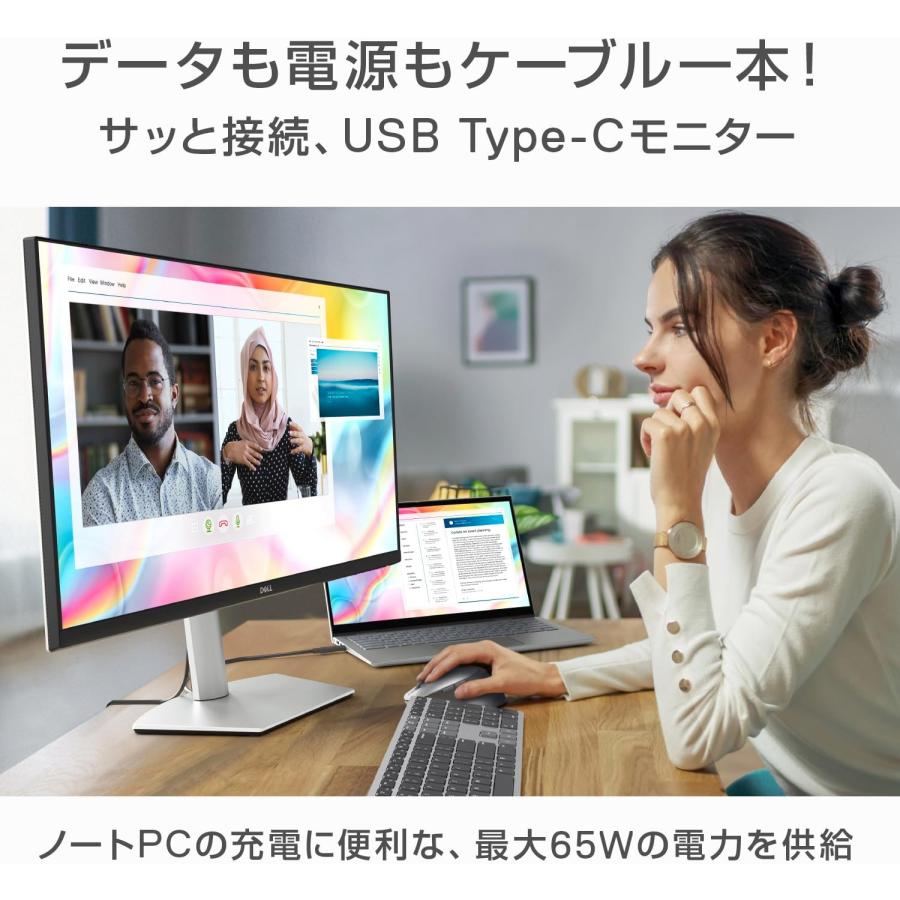 Dell S2722QC 27インチ 4K モニター｜lifestyle-007｜02