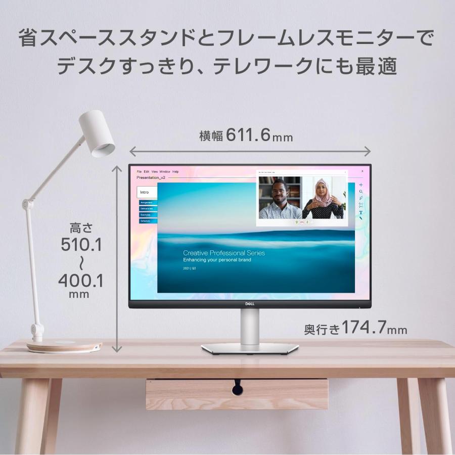 Dell S2722QC 27インチ 4K モニター｜lifestyle-007｜04