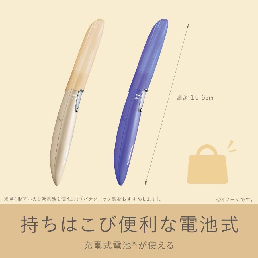 パナソニック フェリエ ES-WF51-N ゴールド ES-WF51-V 紫 ES-WF61-P ピンク ES-WF61-RP ルージュピンク_8