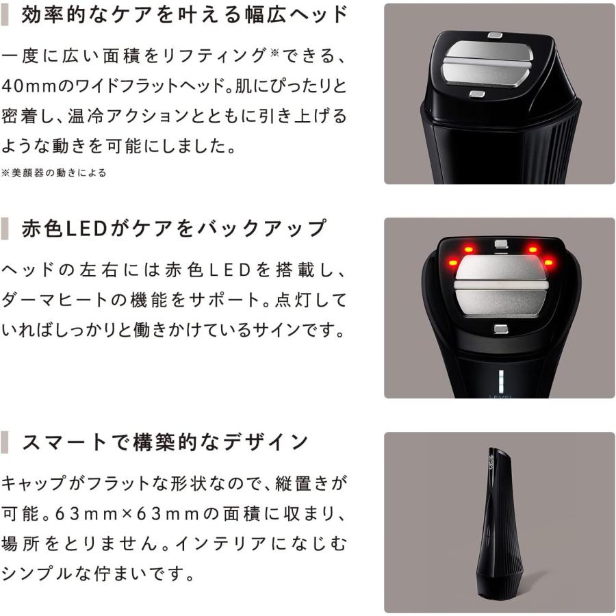 ReFa DERMA HEAT RE-AM-03A : ライフスタイルYahoo!店 - 通販 ReFa DERMA HEAT RE-AM-03A : ライフスタイルYahoo!店 - 通販