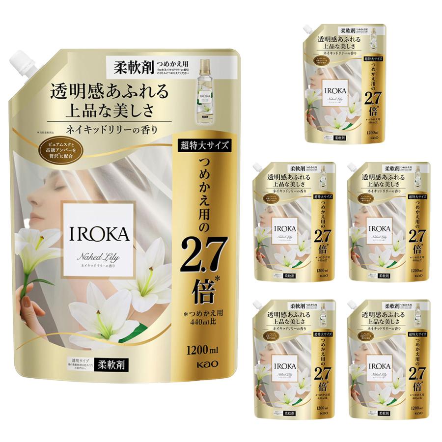 フレア フレグランス IROKA 6個セット 花王 イロカ ネイキッドリリーの